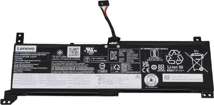 Produktbild Lenovo FRU S360 LG L20L2PF0 (2 Zellen, 4850 mAh)