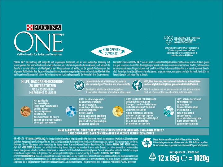 Produktbild Purina ONE Adult (Adult, 1 Stk., 1160 g)