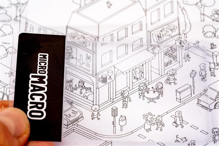 Produktbild Brain Games MicroMacro: a city of crime LT (Litauisch)