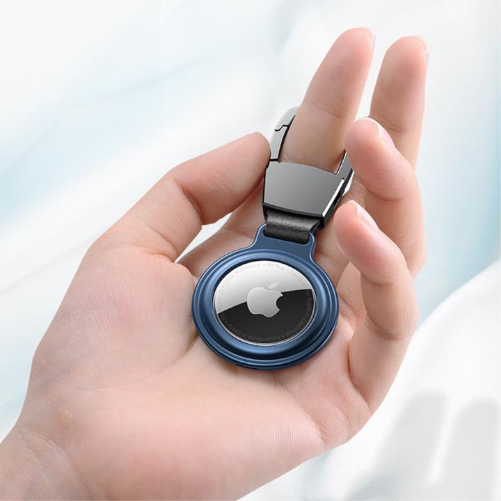 Produktbild Ueli Express Aluminium Magnetische Schlüsselanhänger Halterung für Apple AirTag Blau