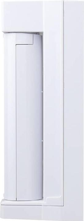 Actual product image Lupus-Electronics Lupus - Outdoor motion detector Pro / Only for XT4 (12 m)