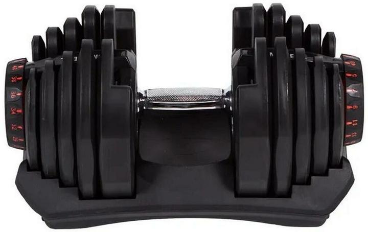 Image du produit Fitcom Dumbbell ajustable (1 x 5 kg - 40 kg)