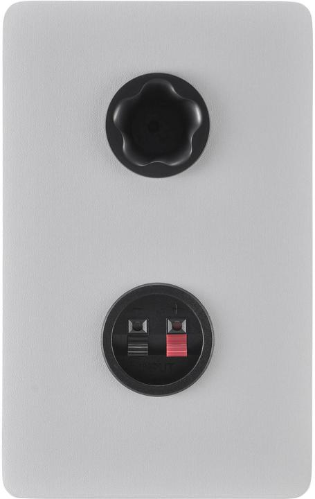 Actual product image Yamaha HS4 (Active, Pair, 2x 26 W)