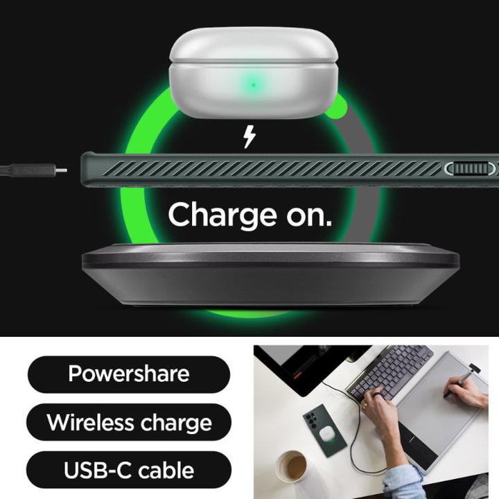 Immagine prodotto Spigen Liquid Air (Samsung Galaxy S23 Ultra)