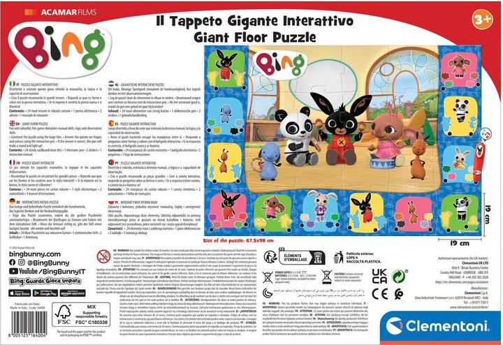 Actual product image Clementoni Floor puzzle large interactive - Bing (24 pieces)