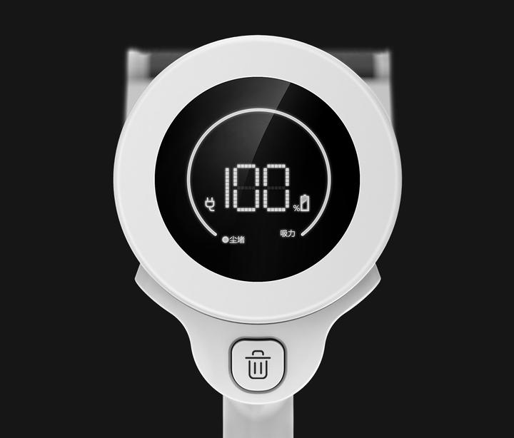 Image du produit Xiaomi Shunzao Z11 pro