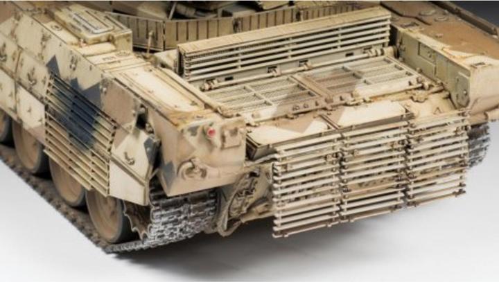 Produktbild 1:35 BMPT-72 "Terminator 2" Russian fire