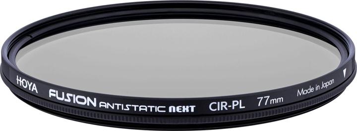Actual product image Hoya Fusion Antistatic Next CIR-PL Filter (67 mm, Polarizing filter, 67 mm)