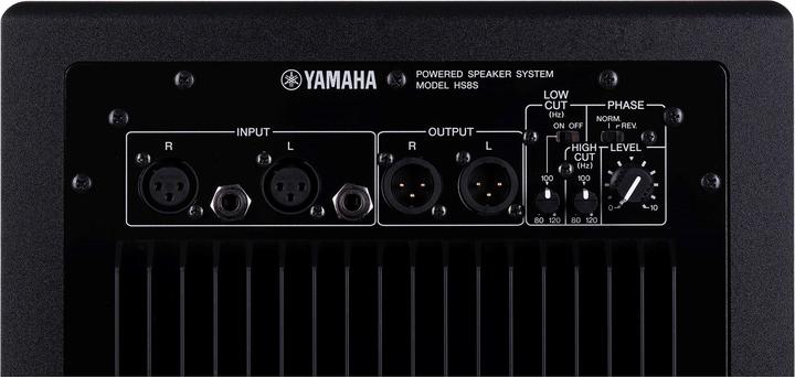 Immagine prodotto Yamaha Hs8s (Subwoofer attivo, 1 pz., 1x 150 W)