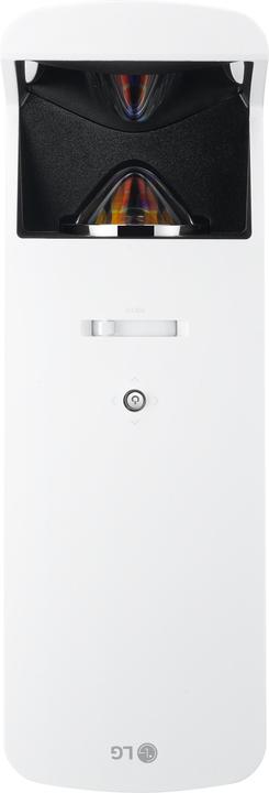 Actual product image LG HF85JS Allegro (Full HD, 1500 lm, 0.19:1)