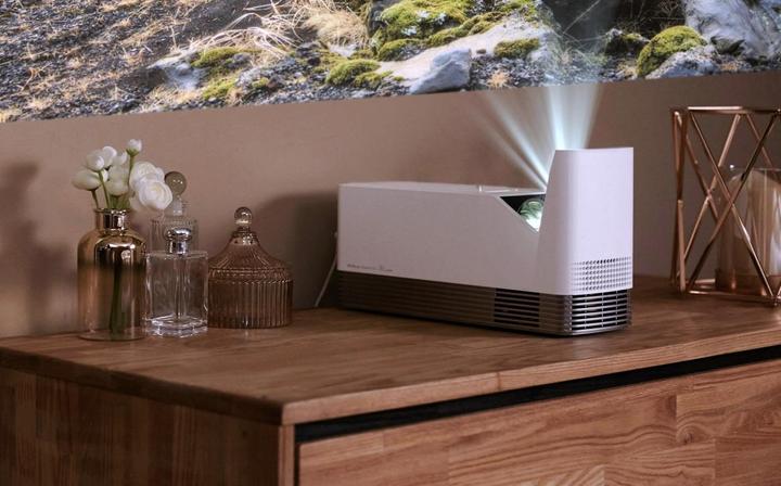 Actual product image LG HF85JS Allegro (Full HD, 1500 lm, 0.19:1)