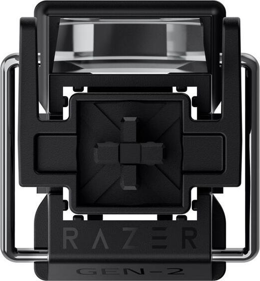 Image du produit Razer Huntsman V3 Pro (DE, Filaire)
