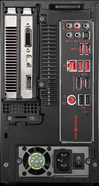 Produktbild MSI Nightblade MIB (Intel Core i5-7400, 8 GB, 128 GB, GeForce GTX 1060)