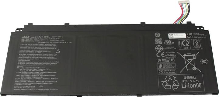 Image du produit Acer KT.00305.008 (3 cellules, 4670 mAh)