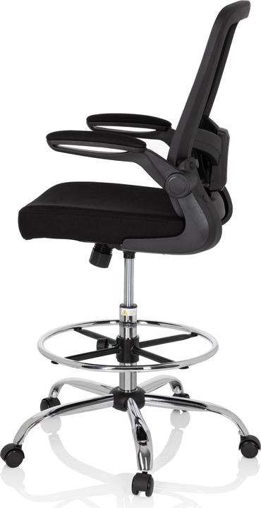 Actual product image Hjh Office VENDO WORK