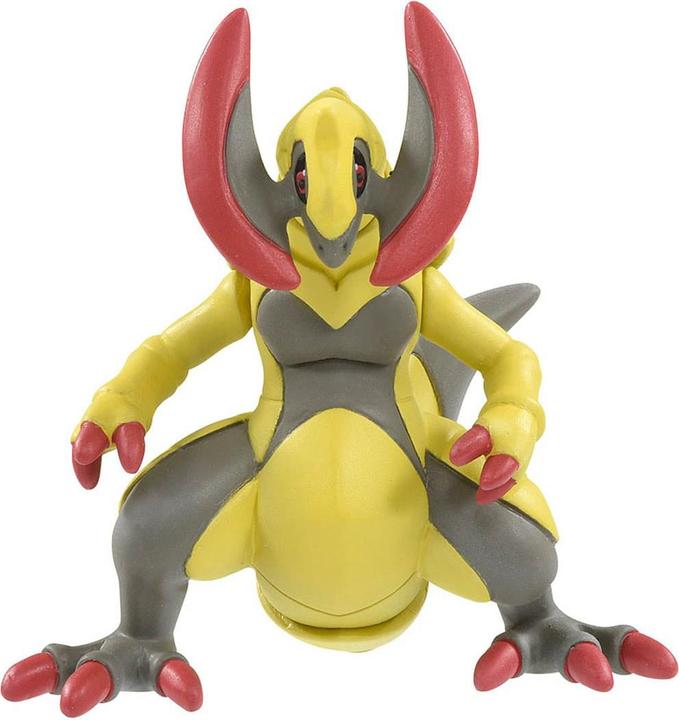 Immagine prodotto Takara Tomy Pokemon - Maxax Moncollé