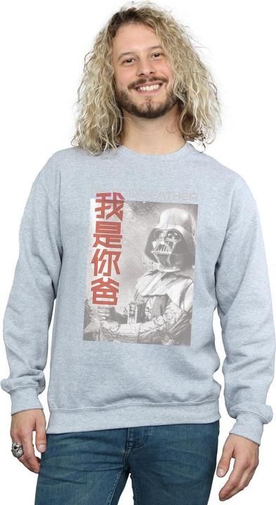 Image du produit Star Wars - Sweat VADER AM YOUR FATHER CHINESE - Homme (5XL)
