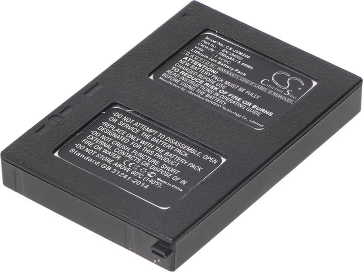 Image du produit AccuCell Batterie JVC BN-VM200, série JVC GZ-MC (Batterie)