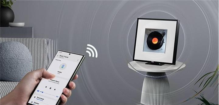 Produktbild Samsung HW-LS60D (Netzbetrieb)