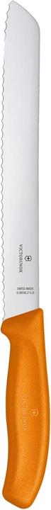 Immagine prodotto Victorinox Swiss Classic (21 cm)