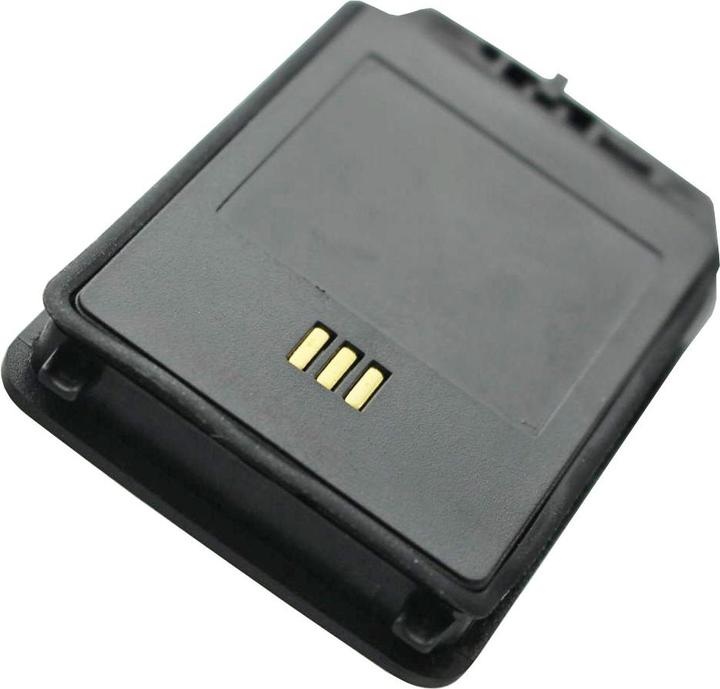 Image du produit AccuCell Batterie pour téléphone sans fil Avaya DECT 3740