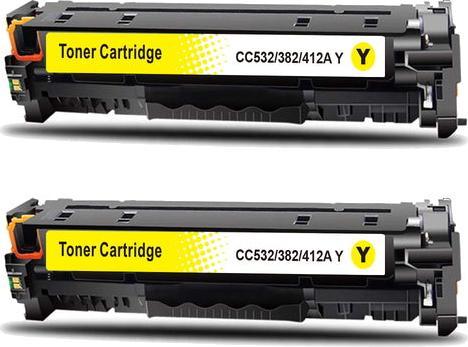 Produktbild Hermex Kompatibler Toner für HP Color LaserJet CM2320nf MFP (Y)