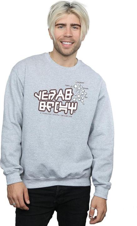 Image du produit - Sweat GUARDIANS OF THE GALAXY STAR LORD TEXT - Homme (M)