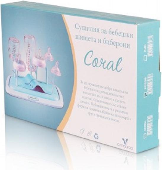 Immagine prodotto Cangaroo Corallo asciugabottiglie