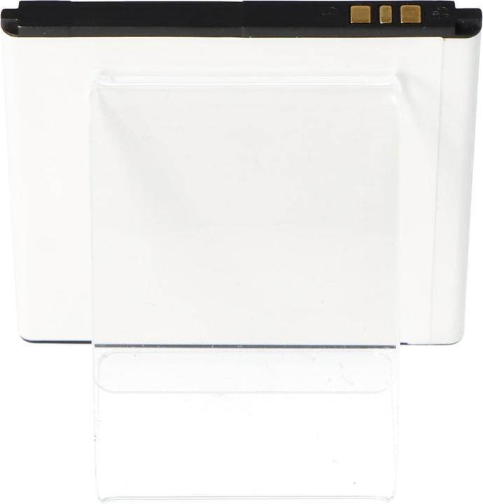 Immagine prodotto AccuCell Batteria Archos 45C Platinum AC45CPL
