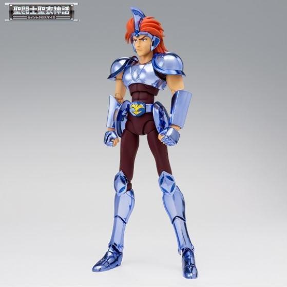 Actual product image Bandai Saint Seiya - Auriga Capella