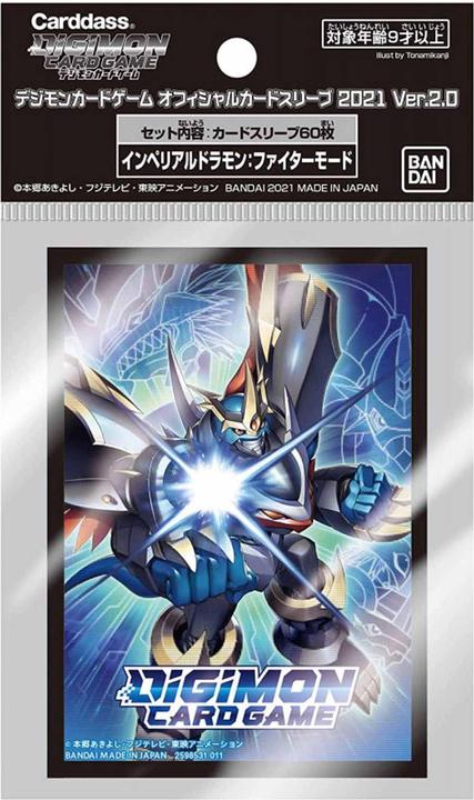 Immagine prodotto Bandai Imperialdramon Fighter Mode Ver. 2.0 Digimon Card Game Maniche ufficiali