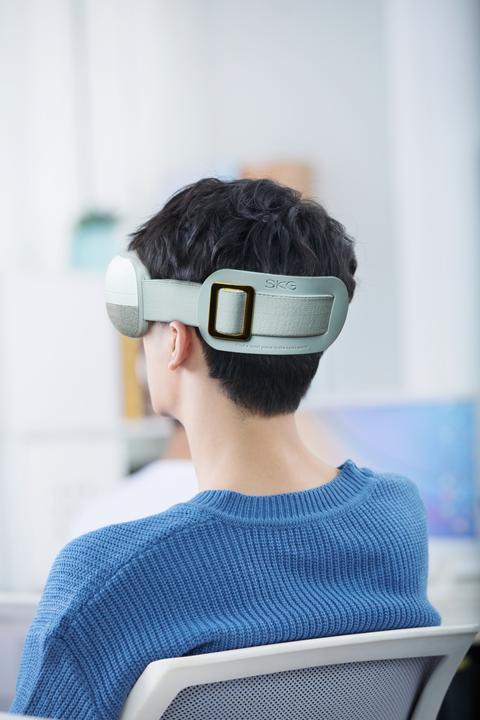 Image du produit SKG Masseur pour les yeux