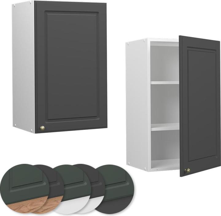 Actual product image Vicco Badschrank Fame-Line