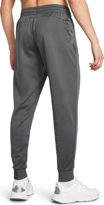 Image du produit Under Armour Jogging Armour (L)