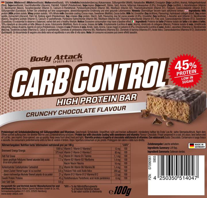 Image du produit Body Attack Carb Control (15x100g barre) (Croustillant au beurre de cacahuète, 15 pcs)