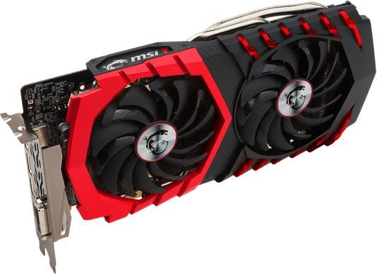 Produktbild MSI Radeon RX 570 GAMING X (4 GB)