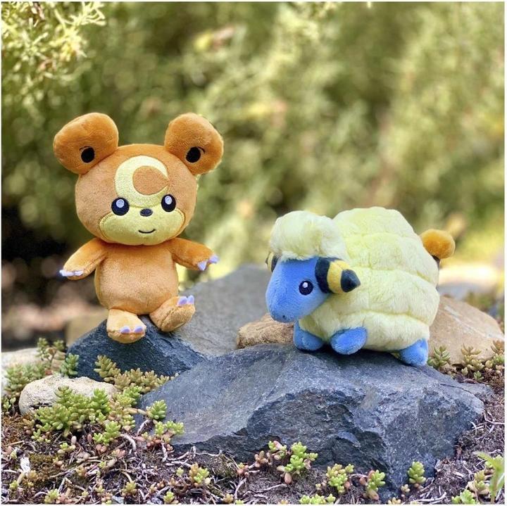 Actual product image Pokémon Mareep Sitting Cuties Plush - 16 cm (16 cm)