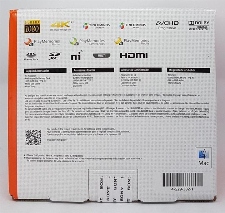 Actual product image Sony Dsc Hx60 (4.3 - 129 mm, 20.40 Mpx, 1/2,3'')