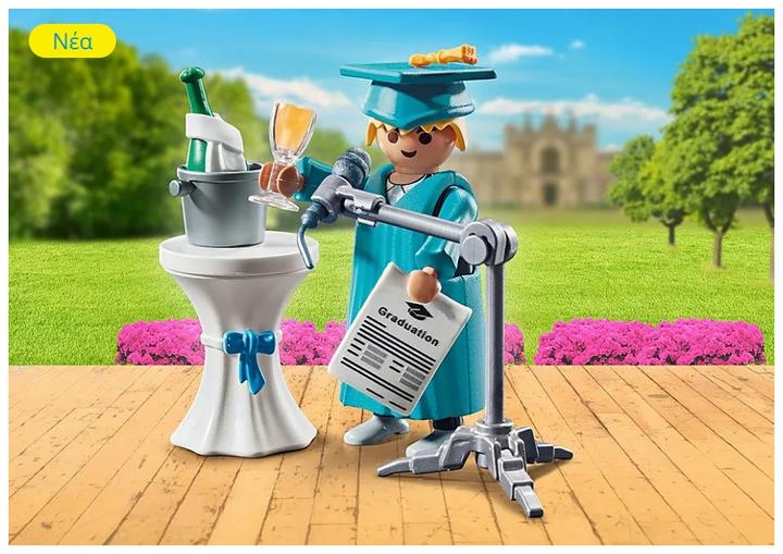Produktbild Playmobil Abschlussparty (70880)