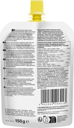 Actual product image Gimpet Yogurt for cats (Adult, 1 pcs., 150 g)