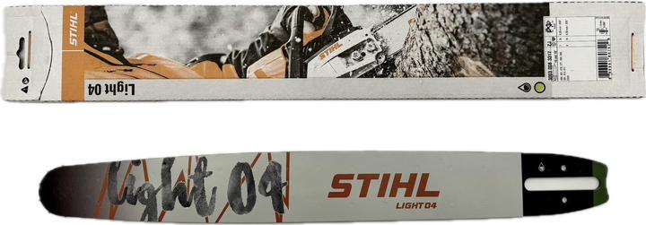 Actual product image Stihl Guide rail Light 04 45cm / 18" - 0.325" - 1.3 mm