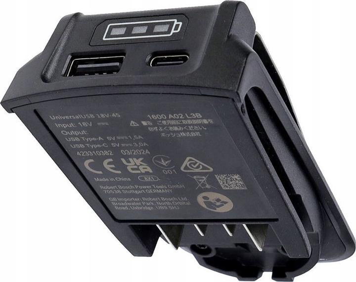 Immagine prodotto Bosch Home & Garden Ladegerät (18 V)