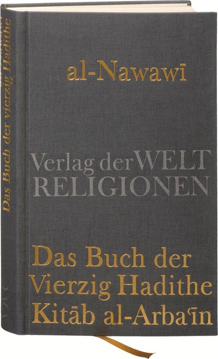 Actual product image Das Buch der vierzig Hadithe (German, Al-Nawawi, 2007)