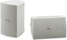 Actual product image Yamaha Ns-Aw294 (1 pair, 50 W)
