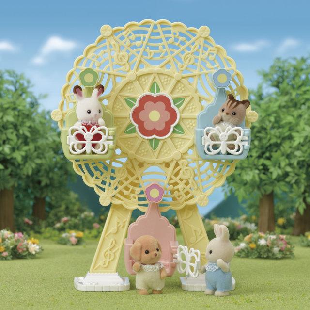 Actual product image Sylvanian Families Baby adventure ferris wheel