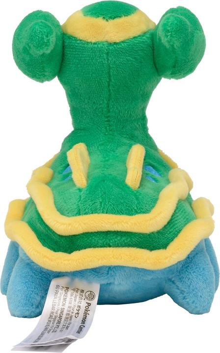 Actual product image Pokémon Gastrodon (East Sea) Sitting Cuties Plush - 13 cm (13 cm)