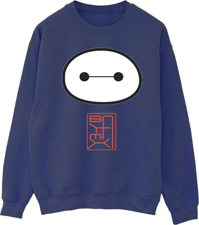 Immagine prodotto Disney Big Hero 6 Baymax Icon Felpa Uomo (L)