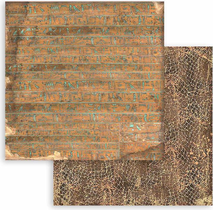 Image du produit Stamperia Bloc de scrapbooking "Pays de Pharaons Backgrounds (190 g/m², 10 x)