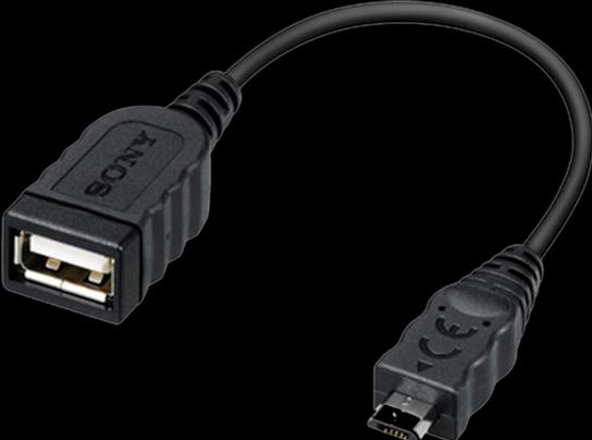 Actual product image Sony USB adapter cable VMC-UAM2 (multi-terminal/USBA) (1.50 m, USB 2.0)