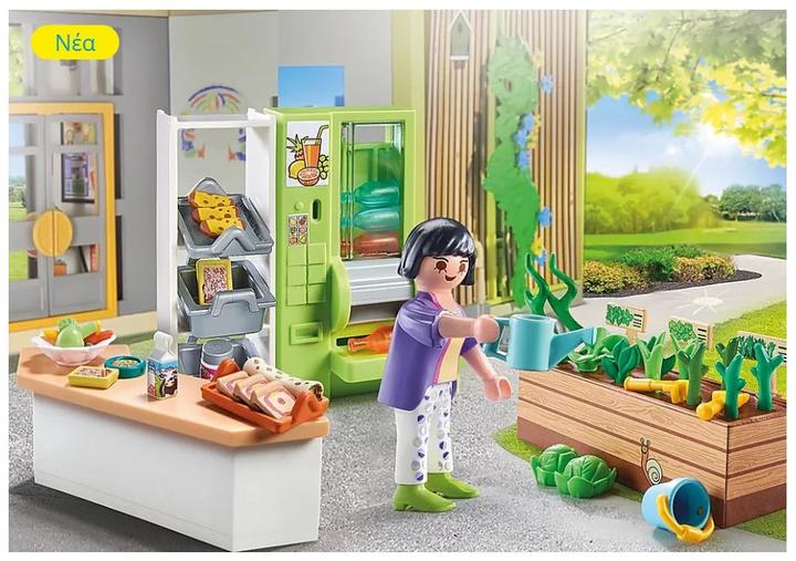 Produktbild Mega Bloks CAT Build n Play Rutschauto mit Blöcken